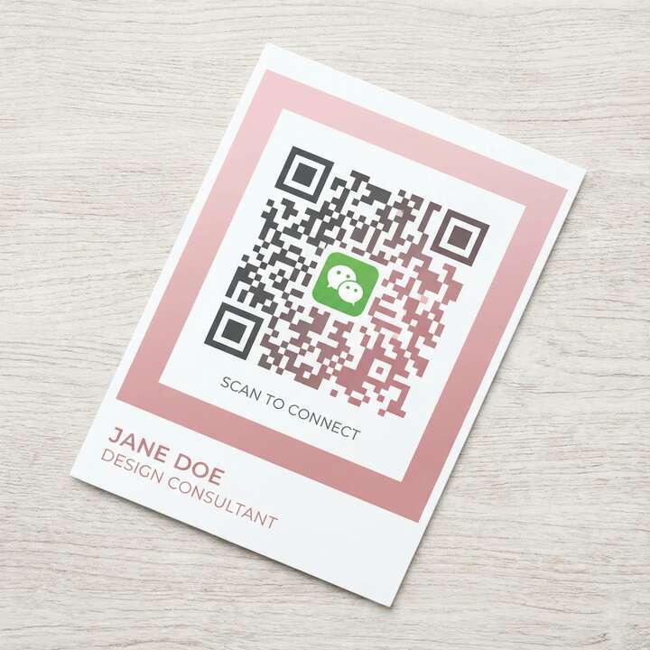 四虎tv公众号二维码